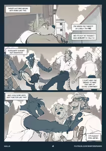 Page 4 of WALLS - preview thumbnail