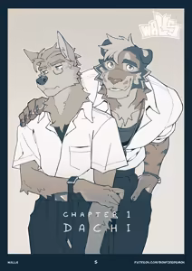 Page 5 of WALLS - preview thumbnail