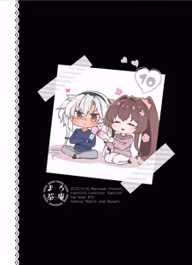 Page 77 of Musashi-san no Yoru Jijou 10 Otona no Omocha-hen - preview thumbnail