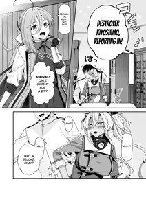 Page 17 of Musashi-san no Yoru Jijou 10 Otona no Omocha-hen | Musashi's Nighttime Affairs 10 -Adult Toys Chapter- - preview thumbnail