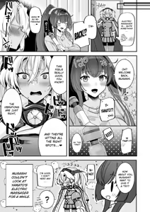 Page 75 of Musashi-san no Yoru Jijou 10 Otona no Omocha-hen | Musashi's Nighttime Affairs 10 -Adult Toys Chapter- - preview thumbnail