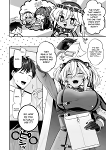 Page 9 of Musashi-san no Yoru Jijou 10 Otona no Omocha-hen | Musashi's Nighttime Affairs 10 -Adult Toys Chapter- - preview thumbnail