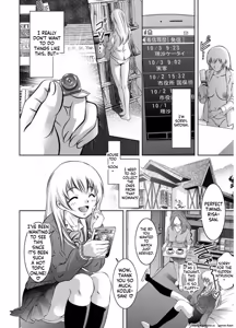 Page 108 of Revenge Porn - preview thumbnail