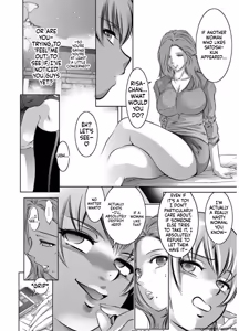 Page 110 of Revenge Porn - preview thumbnail