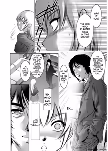 Page 112 of Revenge Porn - preview thumbnail