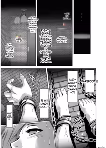 Page 125 of Revenge Porn - preview thumbnail