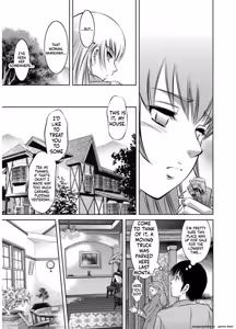 Page 13 of Revenge Porn - preview thumbnail