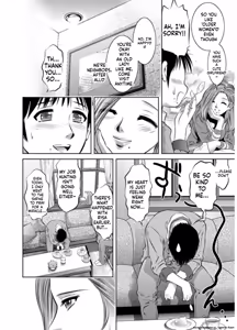 Page 16 of Revenge Porn - preview thumbnail