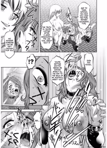 Page 167 of Revenge Porn - preview thumbnail