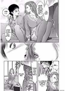 Page 17 of Revenge Porn - preview thumbnail