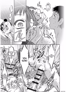 Page 175 of Revenge Porn - preview thumbnail