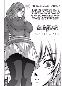 Page 190 of Revenge Porn - preview thumbnail