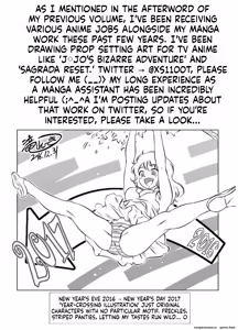 Page 202 of Revenge Porn - preview thumbnail