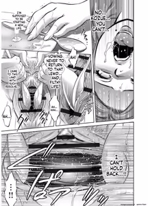 Page 21 of Revenge Porn - preview thumbnail