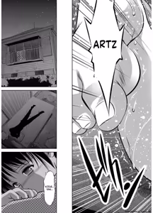 Page 23 of Revenge Porn - preview thumbnail