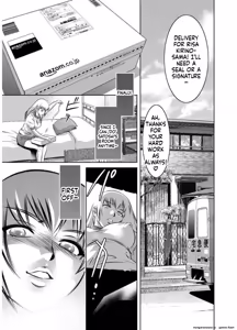 Page 45 of Revenge Porn - preview thumbnail