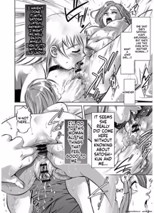 Page 54 of Revenge Porn - preview thumbnail