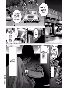 Page 64 of Revenge Porn - preview thumbnail