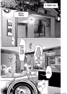 Page 65 of Revenge Porn - preview thumbnail