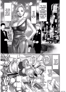 Page 69 of Revenge Porn - preview thumbnail