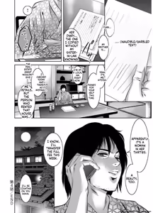 Page 84 of Revenge Porn - preview thumbnail