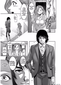 Page 87 of Revenge Porn - preview thumbnail