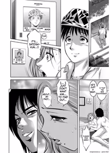 Page 92 of Revenge Porn - preview thumbnail