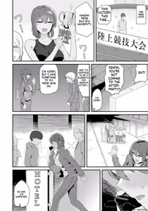 Page 12 of Falling of summer - preview thumbnail