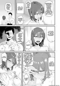 Page 3 of Falling of summer - preview thumbnail