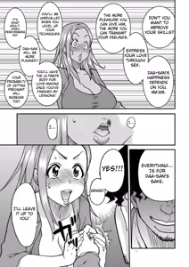 Page 11 of Daasan no Tame ni Okita Kyouko 32sai B107 a.k.a Okusan wo Namadashi Nikuana Choukyou Shiteoite Ageyou (decensored) - preview thumbnail