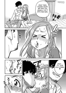 Page 12 of Daasan no Tame ni Okita Kyouko 32sai B107 a.k.a Okusan wo Namadashi Nikuana Choukyou Shiteoite Ageyou (decensored) - preview thumbnail