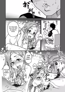 Page 20 of Daasan no Tame ni Okita Kyouko 32sai B107 a.k.a Okusan wo Namadashi Nikuana Choukyou Shiteoite Ageyou (decensored) - preview thumbnail