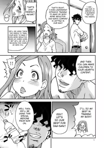 Page 25 of Daasan no Tame ni Okita Kyouko 32sai B107 a.k.a Okusan wo Namadashi Nikuana Choukyou Shiteoite Ageyou (decensored) - preview thumbnail