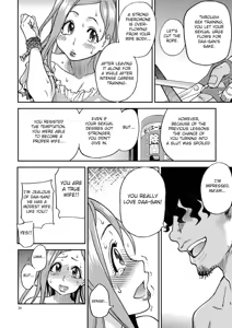 Page 34 of Daasan no Tame ni Okita Kyouko 32sai B107 a.k.a Okusan wo Namadashi Nikuana Choukyou Shiteoite Ageyou (decensored) - preview thumbnail
