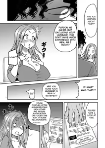 Page 9 of Daasan no Tame ni Okita Kyouko 32sai B107 a.k.a Okusan wo Namadashi Nikuana Choukyou Shiteoite Ageyou (decensored) - preview thumbnail