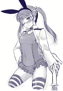 Page 1802 of NULL - preview thumbnail