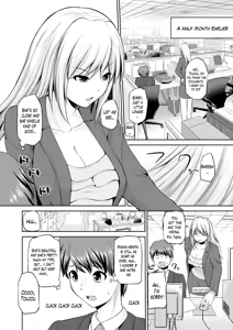 Page 6 of Motto Mawashite Ura Kairanban Ch. 1-3 - preview thumbnail