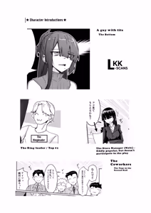 Page 2 of Dōshite Baito-saki Ga Fūzoku no Jōnanda⁉ | Why is my part-time coworker a sex worker!? - preview thumbnail