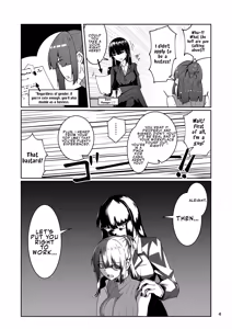 Page 4 of Dōshite Baito-saki Ga Fūzoku no Jōnanda⁉ | Why is my part-time coworker a sex worker!? - preview thumbnail