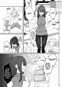 Page 5 of Dōshite Baito-saki Ga Fūzoku no Jōnanda⁉ | Why is my part-time coworker a sex worker!? - preview thumbnail