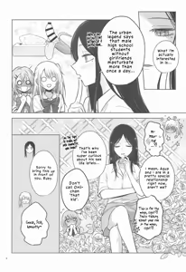 Page 5 of Mooningu Meruti Daarin (Oshi no Ko) | Morning Melty Darling - preview thumbnail