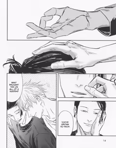 Page 13 of Spring, Even After Death - Jujutsu Kaisen dj - preview thumbnail