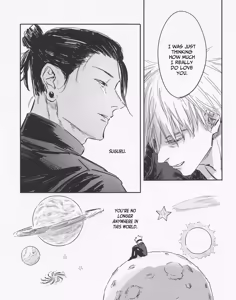 Page 14 of Spring, Even After Death - Jujutsu Kaisen dj - preview thumbnail