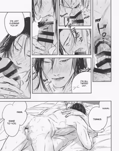 Page 24 of Spring, Even After Death - Jujutsu Kaisen dj - preview thumbnail