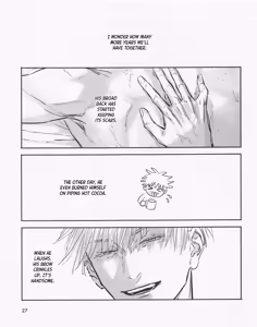 Page 26 of Spring, Even After Death - Jujutsu Kaisen dj - preview thumbnail