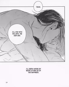Page 28 of Spring, Even After Death - Jujutsu Kaisen dj - preview thumbnail