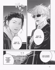Page 31 of Spring, Even After Death - Jujutsu Kaisen dj - preview thumbnail