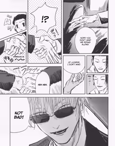Page 32 of Spring, Even After Death - Jujutsu Kaisen dj - preview thumbnail