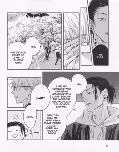 Page 33 of Spring, Even After Death - Jujutsu Kaisen dj - preview thumbnail
