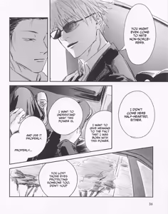 Page 35 of Spring, Even After Death - Jujutsu Kaisen dj - preview thumbnail